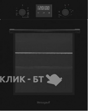 Духовой шкаф WEISSGAUFF EOS 459 PDBF