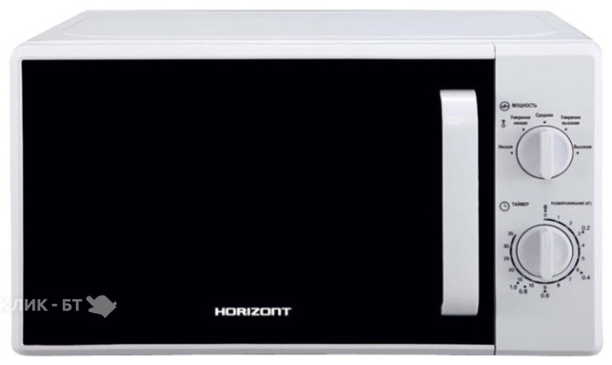 Микроволновая печь HORIZONT 20MW700-1378AAW