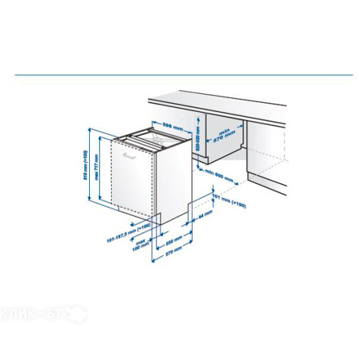 Посудомоечная машина BEKO DIN 28320