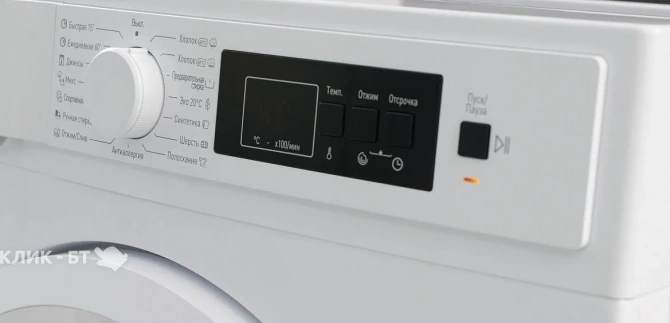Стиральная машина VESTEL WMW6100T0