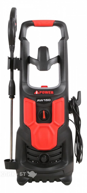 Мойка высокого давления A-iPower AW150 45116
