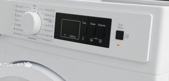 Стиральная машина VESTEL WMW6100T0