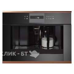 Встраиваемая кофемашина KUPPERSBUSCH CKV 6550.0 S7