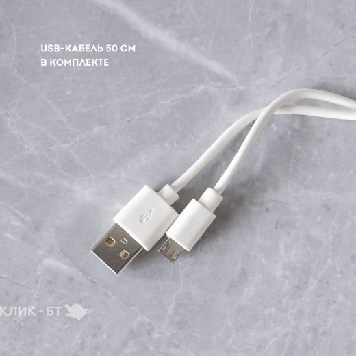 Миксер GALAXY GL2222