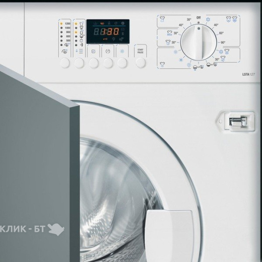 Стиральная машина SMEG lsta127