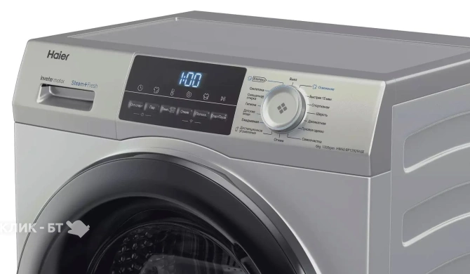 Стиральная машина HAIER HW60-BP12929ASE