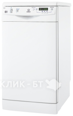 Посудомоечная машина INDESIT dsg 5737