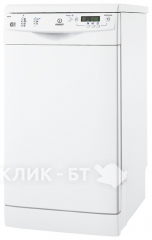 Посудомоечная машина INDESIT dsg 5737