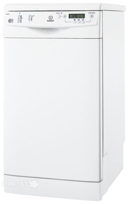 Посудомоечная машина INDESIT dsg 5737