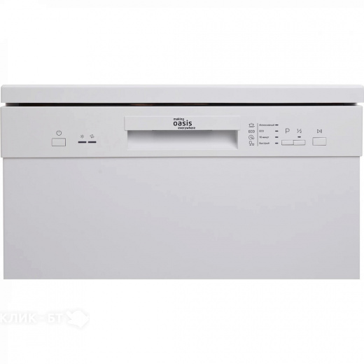 Посудомоечная машина OASIS PM-12S4