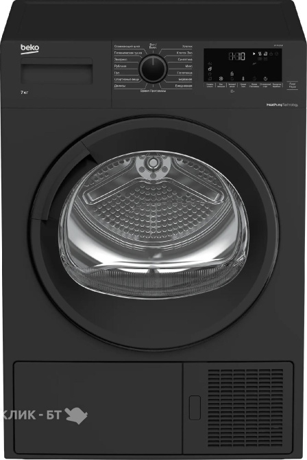 Сушильная машина BEKO DF7412GB