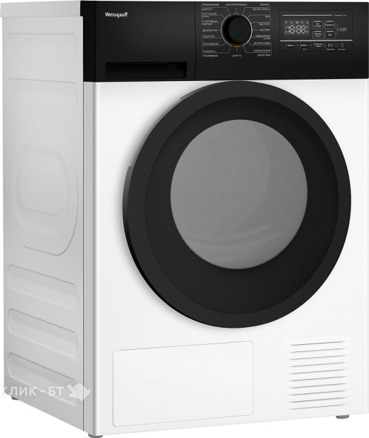 Сушильная машина WEISSGAUFF WD 6128 B Heat Pump