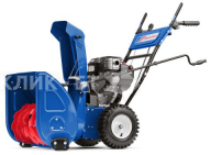 Снегоуборщик MASTERYARD mx 8022 b