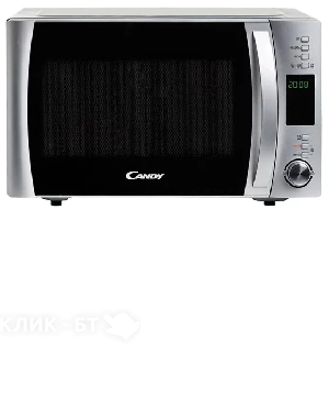 Микроволновая печь CANDY CMXW 22 DS