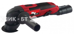 Инструмент многофункциональный REDVERG RD-MT350