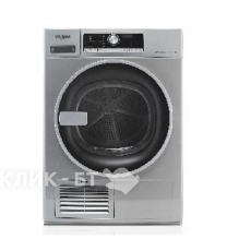 Сушильная машина Whirlpool AWZ 8CD S/PRO