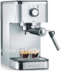 Кофемашина GRAEF Baronessa Salita ES 400 silber