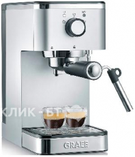 Кофемашина GRAEF Baronessa Salita ES 400 silber