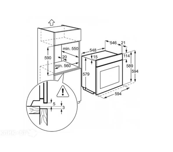 Духовой шкаф ELECTROLUX eoa 5751 aom