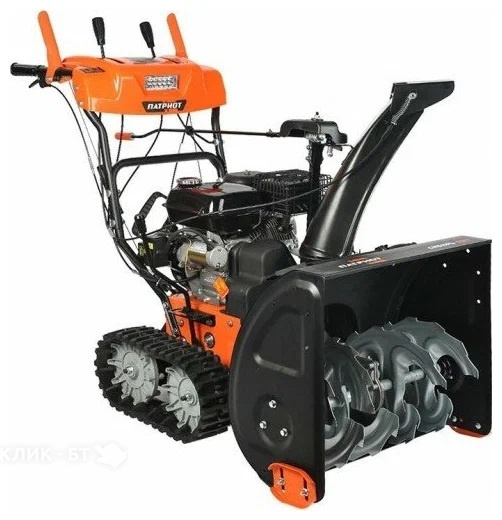 Снегоуборщик бензиновый PATRIOT PS 707T