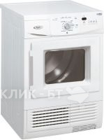Сушильная машина Whirlpool AWZ 8678