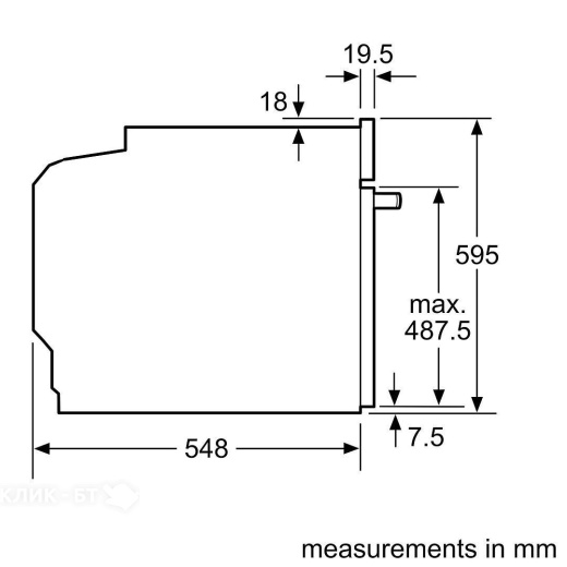 Духовой шкаф BOSCH HBG 675BS1