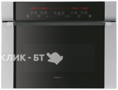 Духовой шкаф FOSTER 7135080