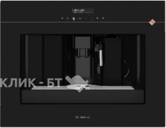 Кофемашина DE DIETRICH DKD4810H