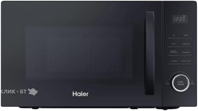 Микроволновая печь HAIER HMG-DG239BA