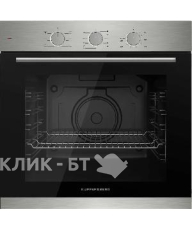 Духовой шкаф KUPPERSBERG HF 603 BX
