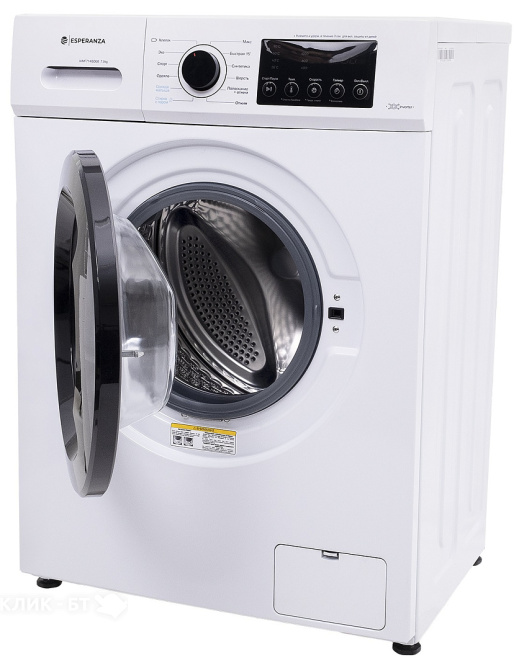 Стиральная машина ESPERANZA WMF814IBD08