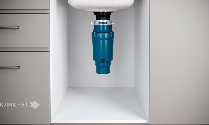 Измельчитель пищевых отходов PAULMARK INTENSO I-400