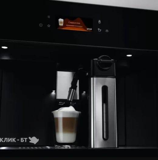 Кофемашина ELECTROLUX KBC85Z