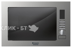 Микроволновая печь HOTPOINT-ARISTON mwk 222.1 x/ha