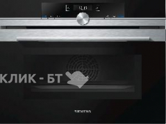 Духовой шкаф SIEMENS CM633GBS1 новый с витрины