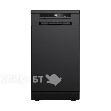 Посудомоечная машина LEX DW4563N BL