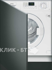 Стиральная машина SMEG lst147