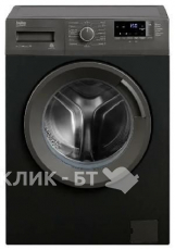 Стиральная машина BEKO WRE6512BAA