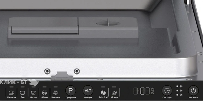 Посудомоечная машина LEX PM 4553N