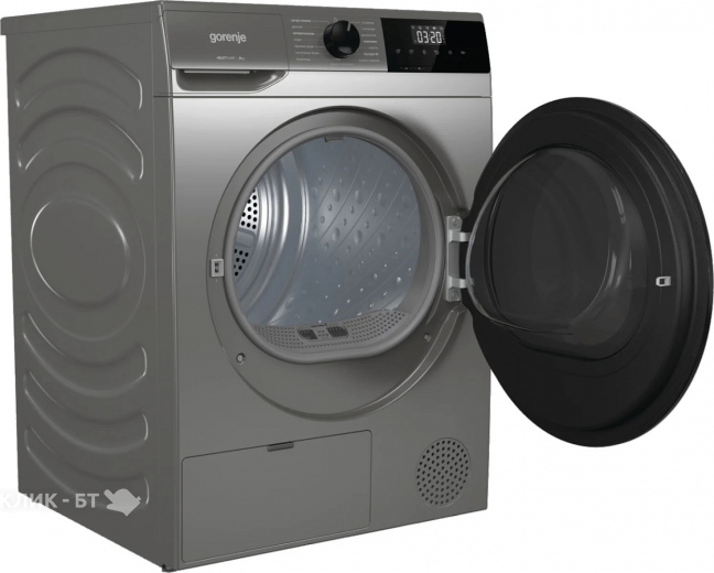 Сушильная машина GORENJE D2HNA92/C