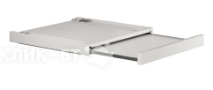 Полка выдвижная ASKO HS60W