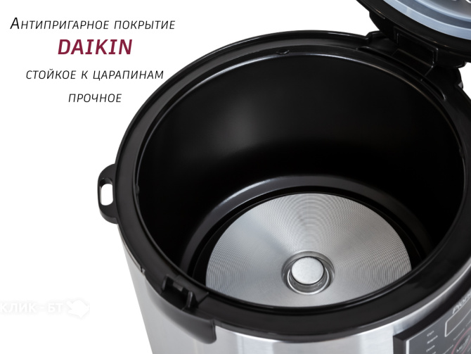 Мультиварка PIONEER MC201