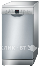 Посудомоечная машина BOSCH SPS 53M88