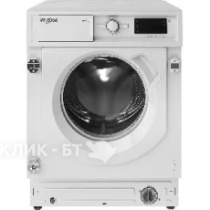 Стиральная машина WHIRLPOOL BI WDWG 961484 EU