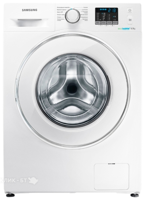 Стиральная машина SAMSUNG wf80f5e2w4w