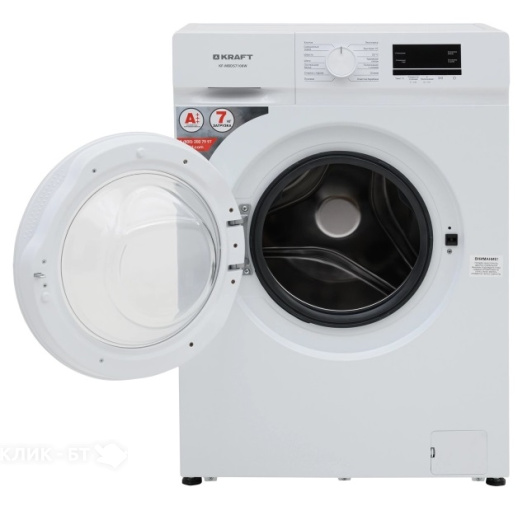 Стиральная машина KRAFT KF-MBDS7108W