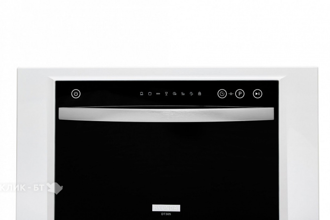 Посудомоечная машина HYUNDAI DT305