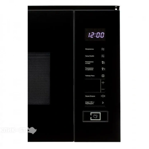 Микроволновая печь SCHAUB LORENZ SLM EY22D