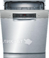 Посудомоечная машина BOSCH SMU 46 AI 01 S