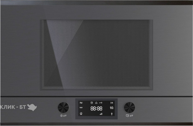 Микроволновая печь KUPPERSBUSCH ML 6330.0 GPH 2